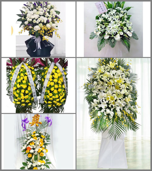 福建漳州平和县霞寨镇官峰村白事花篮预定